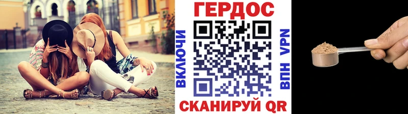 ссылка на мегу ONION  Усть-Лабинск  ГЕРОИН афганец 