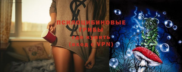 COCAINE Алексеевка