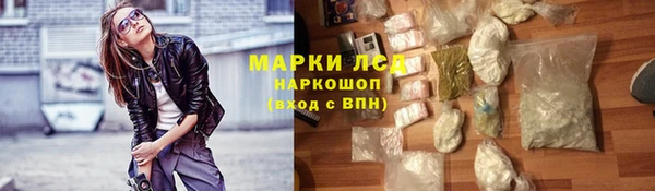 винт Мегион