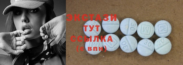 COCAINE Алексеевка