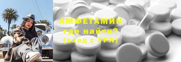 экстази Алексин