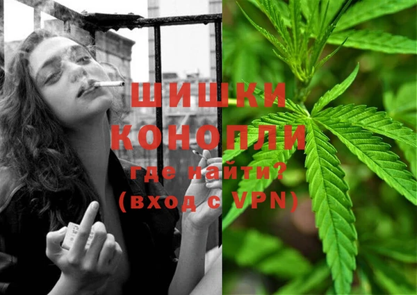 кокаин премиум Аркадак