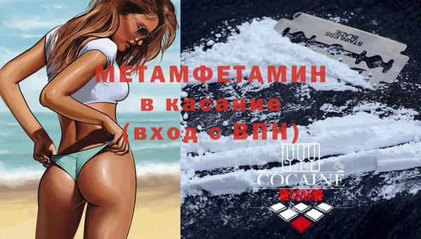 мет Алзамай