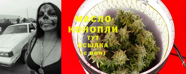 мет Алзамай