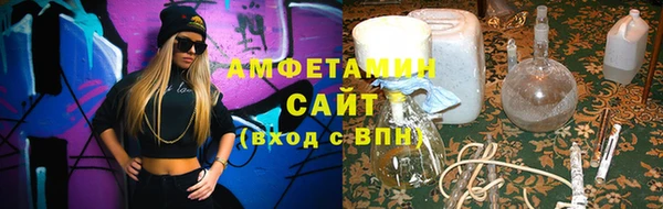 COCAINE Алексеевка