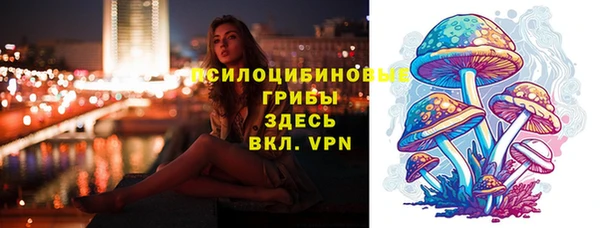 MDMA Premium VHQ Абдулино