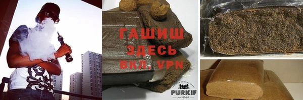 амф Абаза