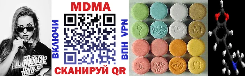 MDMA молли  дарк нет как зайти  Усть-Лабинск  kraken ССЫЛКА 